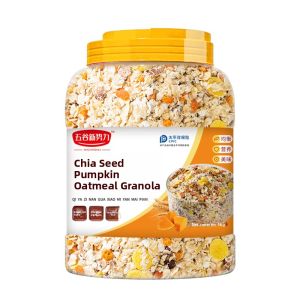 Sugar Person Special Control Sugar Breakfast Snack Grain Main Food Diabetes People Special No Sugar Snacks Oats