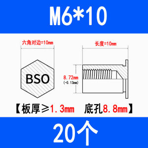 Galvanized Blind Hole Press Rivet Nut Column Hexagonal Press Board Rivet Column 5 4BSO-3 5M3M4M5M6M8 Hardware Fasteners