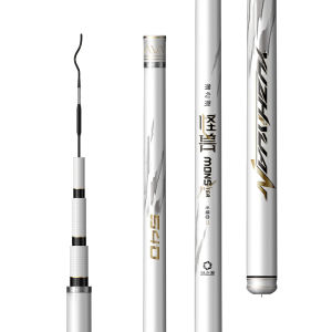 YUZHIYUAN | Ultra-light Super Hard Fishing Rod