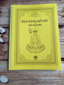 Vở chép kinh Địa Tạng in mờ - tặng kèm bút gel & nhiều ruột bút