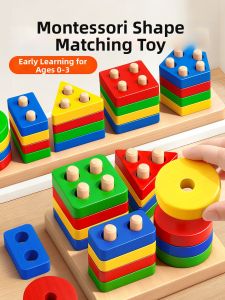 TANGJIUGONG | Shape Matching Early Education Intellectual Toy