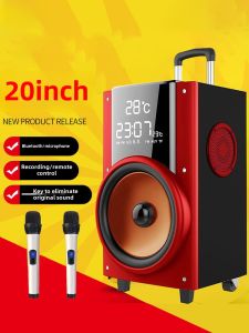 Sony Ericsson Outdoor Wood + Plastic Sound Box Bluetooth Connected Heavy Bass Stereo for Square Dance and Karaoke