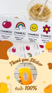 SmileSticker สติ๊กเกอร์ขอบคุณ 48 ดวง ขนาด 3x5 cm สติ๊กเกอร์ PP กันน้ำ 100%
