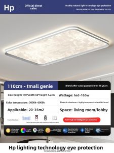 HUIPU ZHAOMING | Creative Cloudy Simple Modern Bedroom Ceiling Light