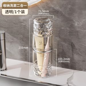 Travel Cup Iceberg Pattern Portable Toothbrush Storage Box Wash Cup Dental Cylinder Bathroom Accessories Dental Care Tools