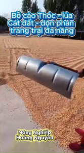 Bồ cào dọn thóc lúa ngô đa năng 50cm| Xẻng cạo phân gà chim chuồng trại| Dụng cụ làm sạch trang trại bền bỉ