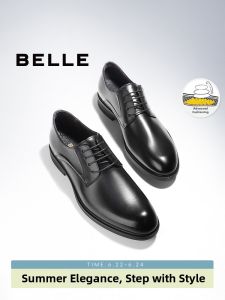 Belle | Mens Leather Dress Shoe for Groom Breathable Summer
