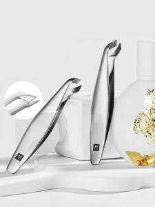 ZWILLING | Portable Dead Skin And Hangnail Remover Nail Clipper