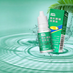 Alcon | Lubricating Moisturizing Eye Drops 15ml