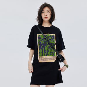 SHUEN | Casual Summer T-shirt Dress