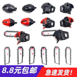 MOC โมเดลเครื่องตัดหญ้าเล็มมิ่ง เรซินส์ แบรนด์ไม่มีชื่อ วัสดุพลาสติก สำหรับผู้ชายและผู้หญิง อายุ 5 ขวบขึ้นไป