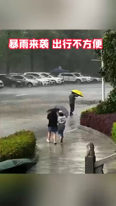 เสื้อกันฝน EVA Rain coats ใช้ได้ทั้งชายและหญิง กันน้ำแบบหนา 100 กรัม - จัดส่งจากกรุงเทพฯ ใช้ได้ทั้งชายและหญิง มี 4 สี