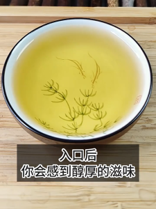 High Mountain Tea LiShan Tea Taiwan Oolong Tea
