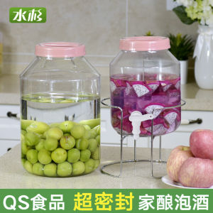 Food Grade Fruit Fermentation Barrel Sealed Fermentation Barrel Home-Brewed Wine Barrel Household with Lid 10/15/20L L