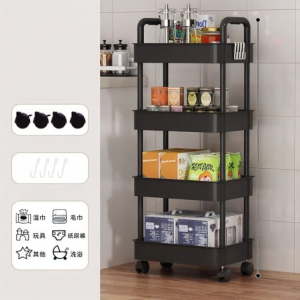 Portable Multilayer Storage Rack