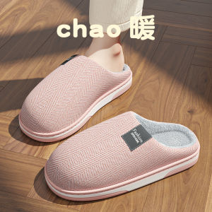 Dép Bông Hodo Cỡ Lớn Mùa Đông 2025 Mới Cho Nam Dép Lê Trong Nhà Chống Trượt Đế Bằng Đế Cao Su Dép Bông Lông Cừu Thoải Mái