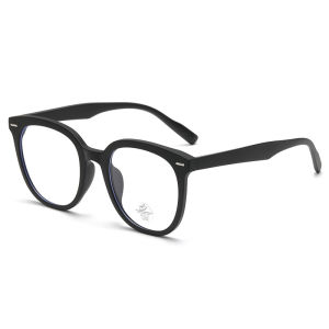 Black Frame Glasses Womens Myopia Can Be Matched Degree Early Eight Natural Skin Slimming Tool Blue Light Blocking Super Large Frame Glasses