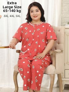 plus Size Cotton Sleepwear Short Sleeve Lightweight Comfortable Home Clothes for plus Size Women Breathable Soft Cotton Pajamas