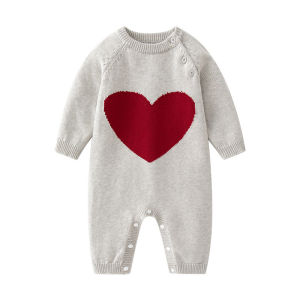 Shark | Infant Long Sleeve Romper