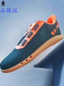 Professional Croquet Sports Shoes Double Adhesive Straight Edge Anti-slip Stable Ball Pressing Shock Absorption Breathable Waterproof