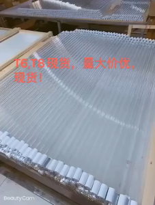 UV Bulb Water Sterilizer Filter Ultraviolet Disinfection Replacement Lamp 4-Pin & 2-Pin