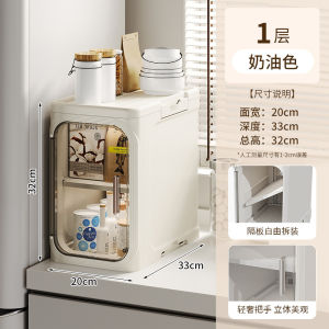 Tủ đường may gia đình tủ khóa phân loại khe hẹp nhà vệ sinh tủ lưu trữ bánh sandwich chống bụi có bánh xe có thể gập lại đa chức năng