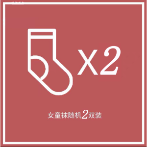 Cute Pure Cotton Low Waist Socks for Girls Childrens Summer Thin Mesh Socks Kids Mid-Calf Short Socks Breathable Comfortable