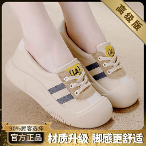 Leather Casual Womens Shoes Lightweight Sport Sneakers Breathable Soft Bottom Anti-slip Versatile Comfortable All-Season Footwear