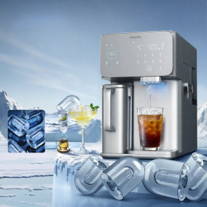 Philips | Máy Nước Uống Lọc Khoáng Nóng Lạnh