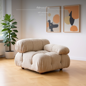 โซฟาโมดูลาร์ สไตล์วินเทจ ผ้าสังเคราะห์สีเบจ เติมฟองนุ่ม คู่รัก โซฟา เกมมิ่ง sofa bed 3 seat couch arm chair ทูอินวัน rester เบาะ นวด เตียง lazyboy