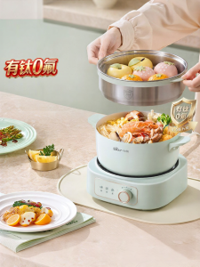 Bear | Portable Electric Multi Cooker 2.5L 1000W Mini Cooker for Home Dorm Kitchen Cooking Pot Steamer Noodle Boiler with Knob Control