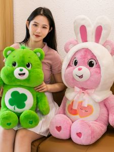 GUAIBUDIAN | Large Angry Bear Plush Toy
