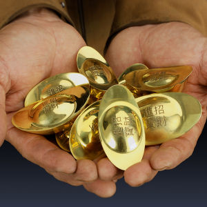 Solid Pure Brass Ingot Ornament Gold Ingot Living Room Fortune Decoration Home Decoration Chinese Style Crafts Ingot