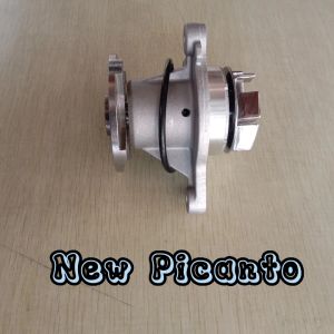 WATER PUMP KIA ALL NEW PICANTO WATER PUMP POMPA AIR