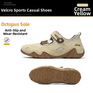 Jeep | Red Flat Mary Jane Summer New Casual Shoes