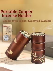 Portable Travel Incense Burner