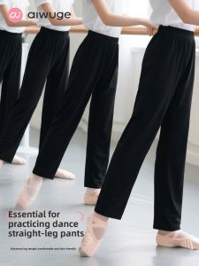 aiwuge | Body Shaping Ballet Tights Straight Leg Pants Black