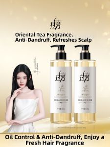 LoveFun | Dandruff Control Anti-Itch Oily Scalp Shampoo