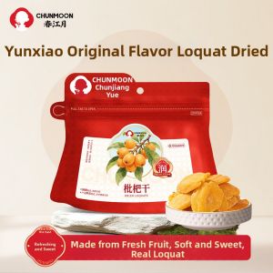 CHUNJIANGYUE | Gancao Bamboo Salt Loquat Slices Original Flavor Pitted