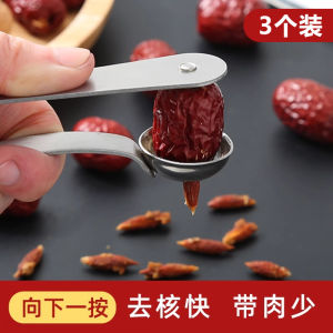 Đồ Ăn Nhẹ Bằng Thép Không Gỉ Cầm Tay Nhỏ Gọn Dùng Để Loại Bỏ Hạt Dâu Tây Đồ Dùng Nhà Bếp Đa Năng Cho Gia Đình