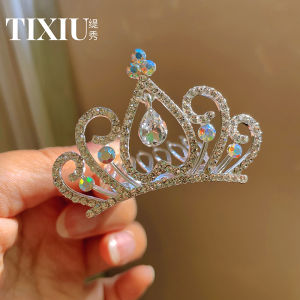 เครื่องประดับผมมงกุฎเพชรสำหรับเด็กผู้หญิง เครื่องประดับผมสไตล์เจ้าหญิง มงกุฎประดับเพชร งานวันเกิด งานแสดง มงกุฎประดับคริสตัลหรูหรา