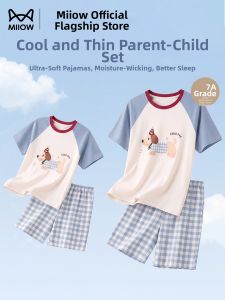 MiiOW | Cotton Cartoon Outerwear Pajama Set