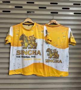 💛ขายดี💛ชุดเซท “สิงห์ SINGHA" ใส่ได้ทั้งชาย&หญิง (ขนาดฟรีไซส์)