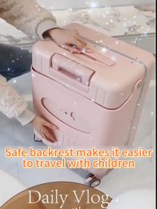 SAFARI Mommy Luggage Kids Ride On Luggage Child Carrier Bag Trolley Check in Baggage Seat Suitcase