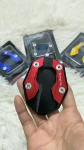 แผ่นรองขาตั้ง ตีนเป็ด สำหรับwave/click/adv/msx/forza/xmax/r15/mt15/pcx/mslaz/cbr150/dream/sparx/x1/mio/nouvo/fino/sonic/ls/fresh/Grand Filano รุ่นอื่นทักแชท งานCNC(0295)