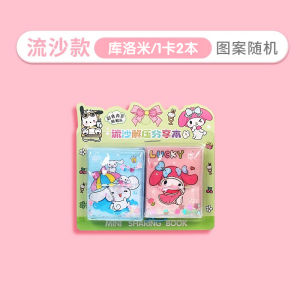 Sổ Tay Hoạt Hình Dễ Thương Sổ Tay Giải Trí Sổ Tay Học Tập Sổ Tay Du Lịch Sổ Tay Túi Bụi Sổ Tay Lưu Trữ Văn Phòng Phẩm Sổ Tay Học Sinh