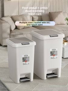 XINGYOU | Large Foot Pedal Garbage Can Home