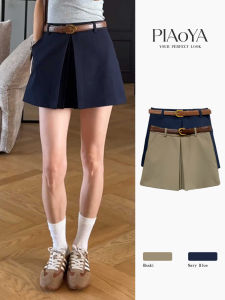 PIAOYA | High-waisted Stylish Design Summer Workwear Slimming A-line Skirt