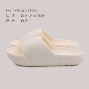 Dép Đi Trong Nhà EVA Dày Mềm Màu Trơn Cho Nam Và Nữ Dép Đi Trong Nhà Mùa Hè Chống Trượt Chống Mùi Cho Cặp Đôi