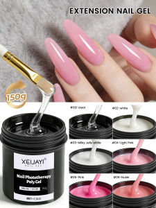 150g Poly Nail Gel UV LED Cured Builder Nail Gel Acrylic Crystal Nail Extension Gel For Nails DIY At Home Salon